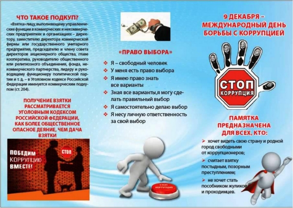 foto 2026 01 29 10 13 001