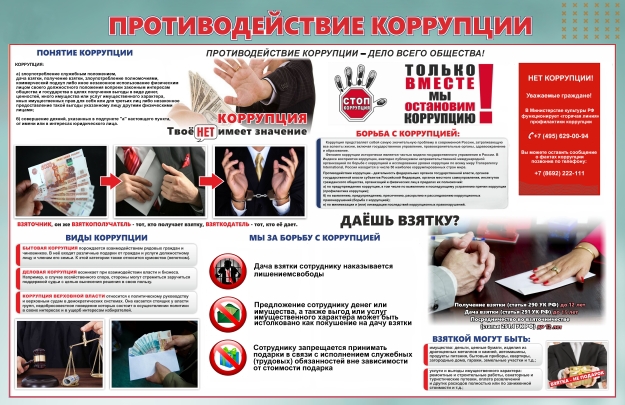 foto 2026 01 29 10 13 003