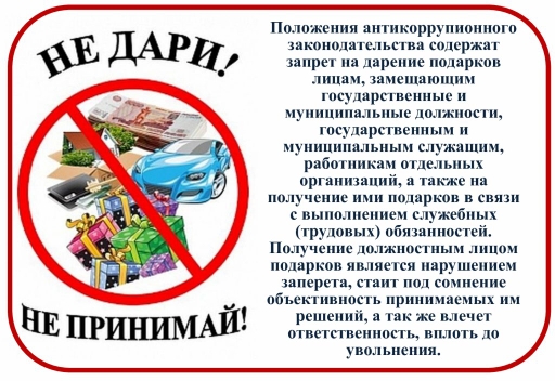 foto 2026 01 29 10 13 004