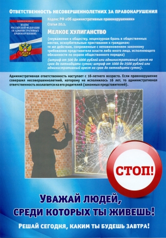 foto 2026 01 29 10 13 006